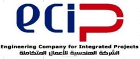 الشركة الهندسية للاعمال المتكاملة