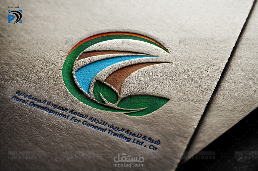 تصميم logo