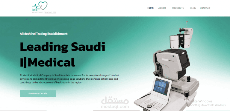 Al Mothihel Trading