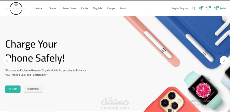 تصميم متجر mobile jewelers