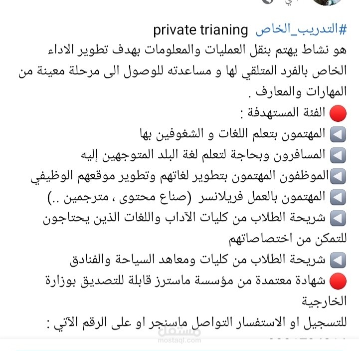 اعلان
