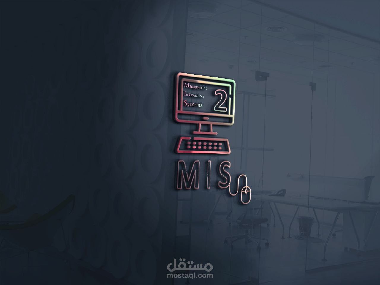 تصميم لوغو