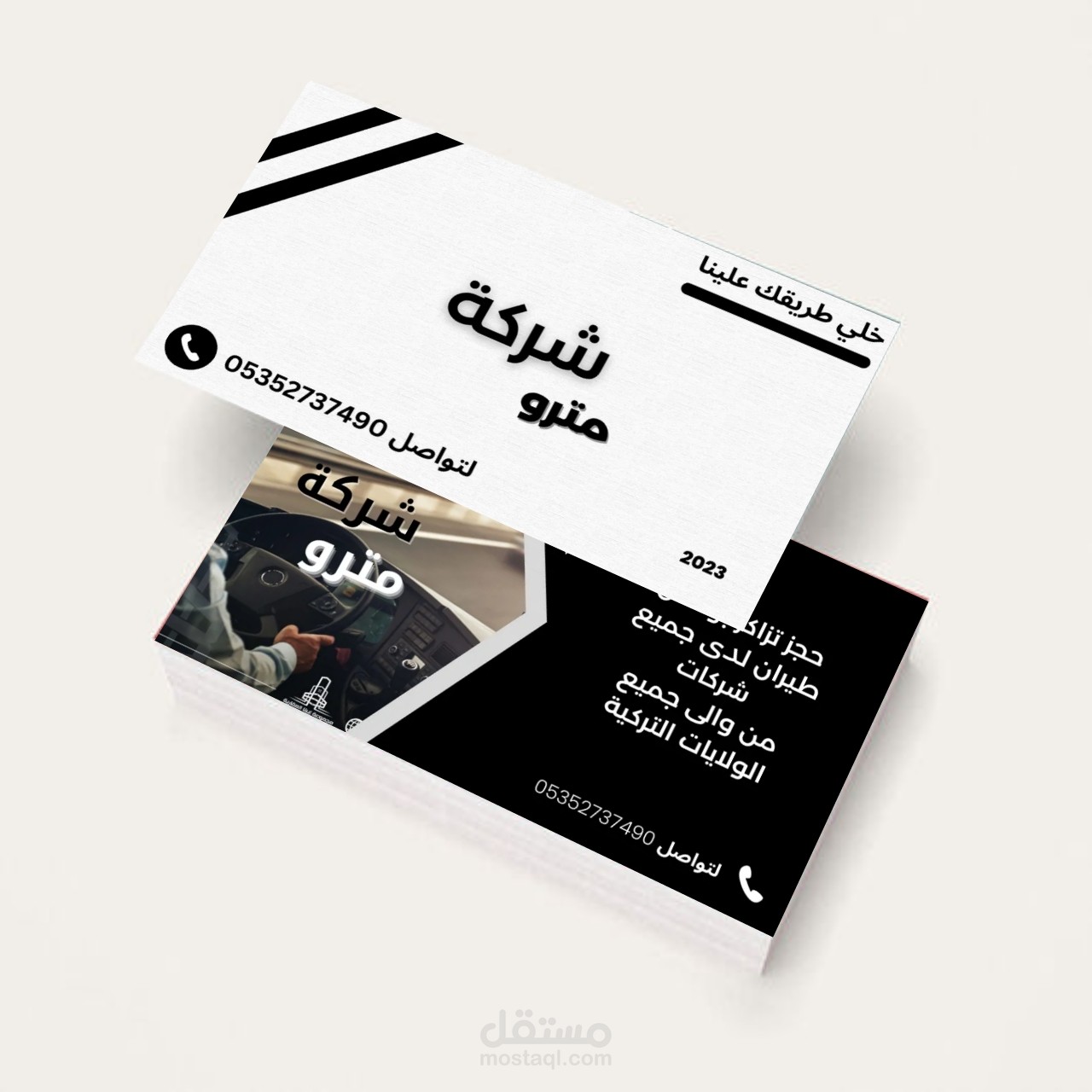 مصمم غافيك ديزاين صانع محتوي يمكنني عم ل مونتاج