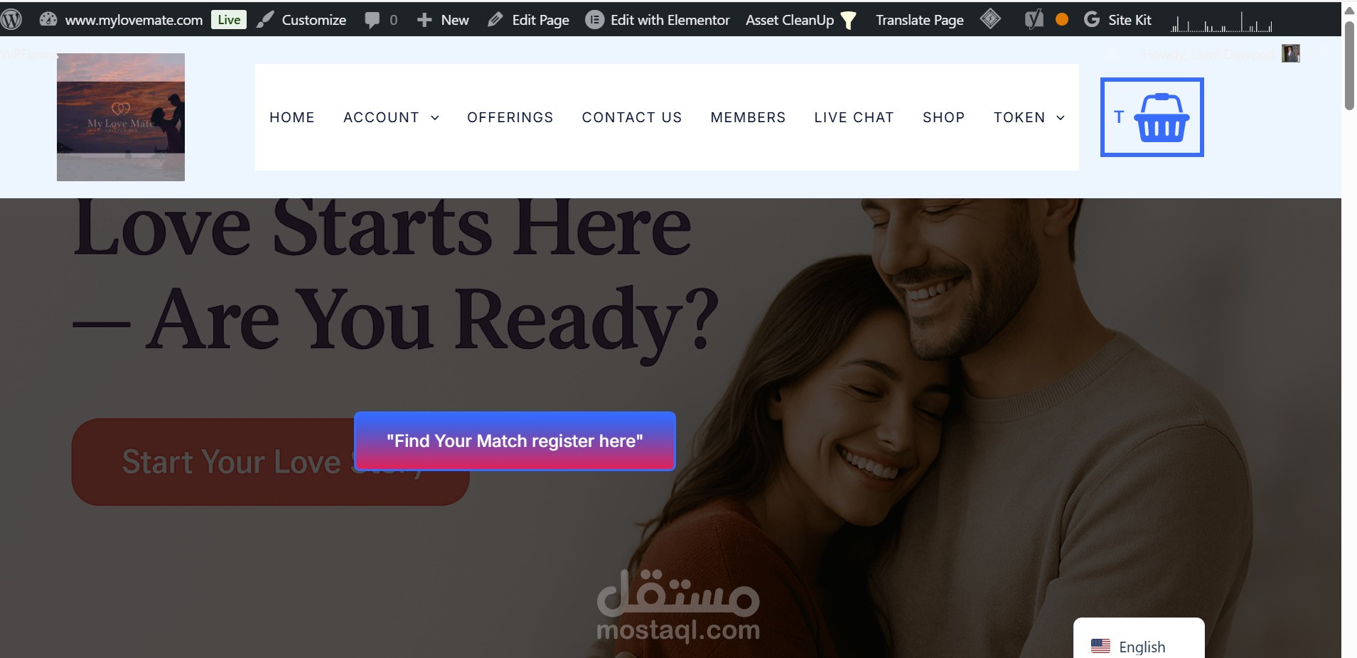 موقع تعارف وزواج ومواقع تاكيد وتوثيق صحة الوثائق