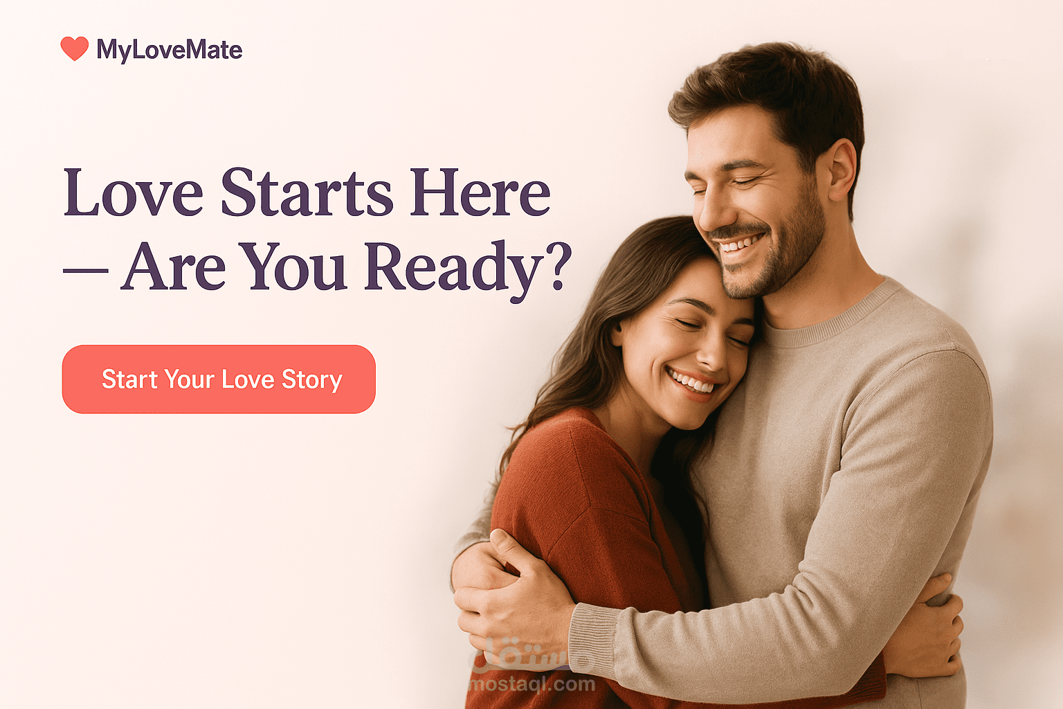 موقع تعارف وزواج mylovemate.com