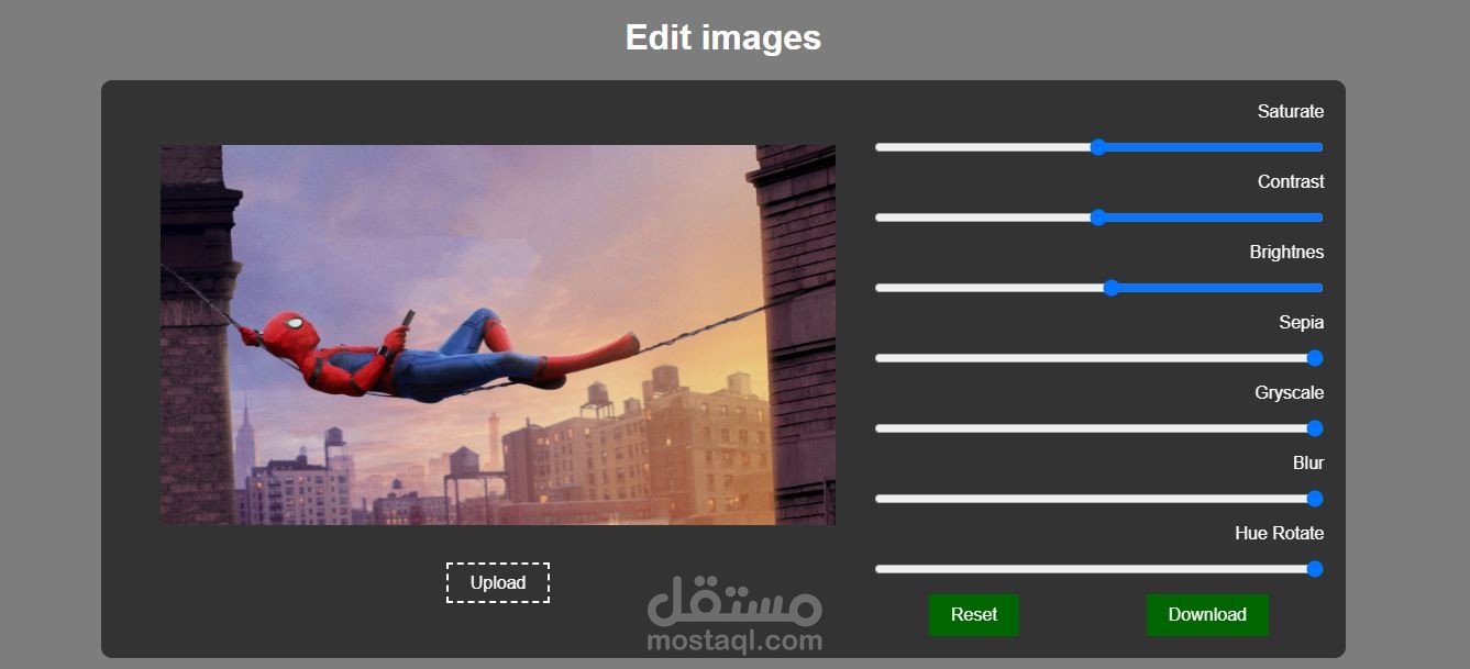 موقع للتعديل على الصور