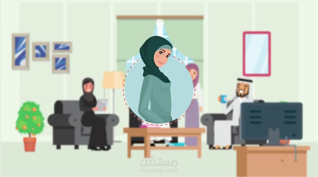 اعلان موشن غرافيك