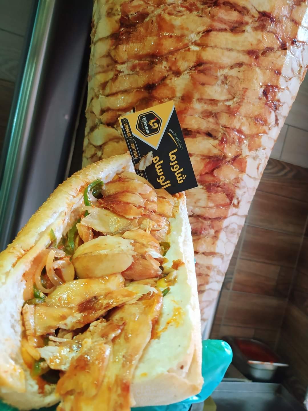 اعلان مطعم