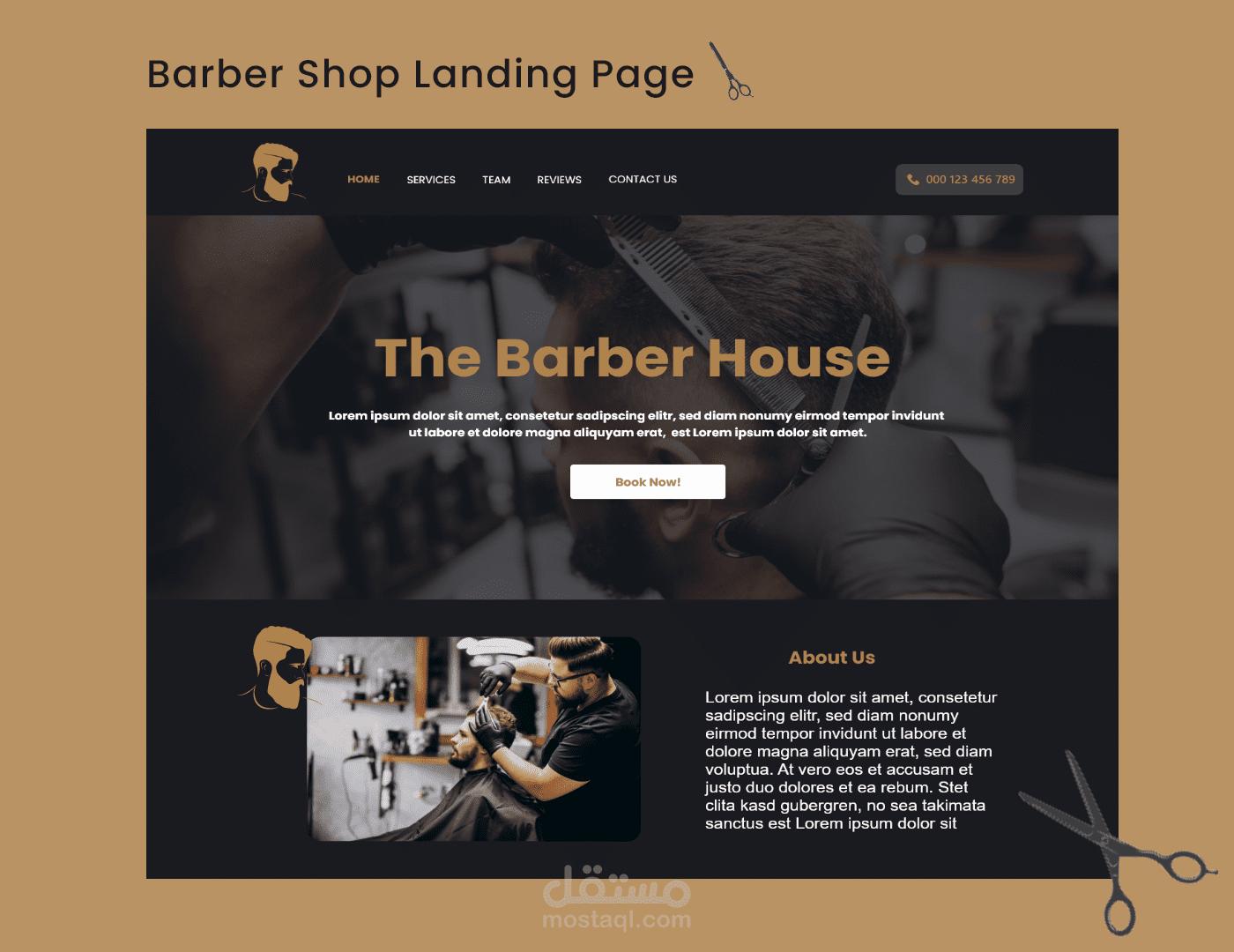 تصميم Landing Page لصالون حلاقة رجالي