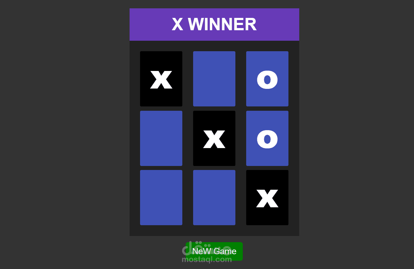 ْX-O Game BY JavaScript