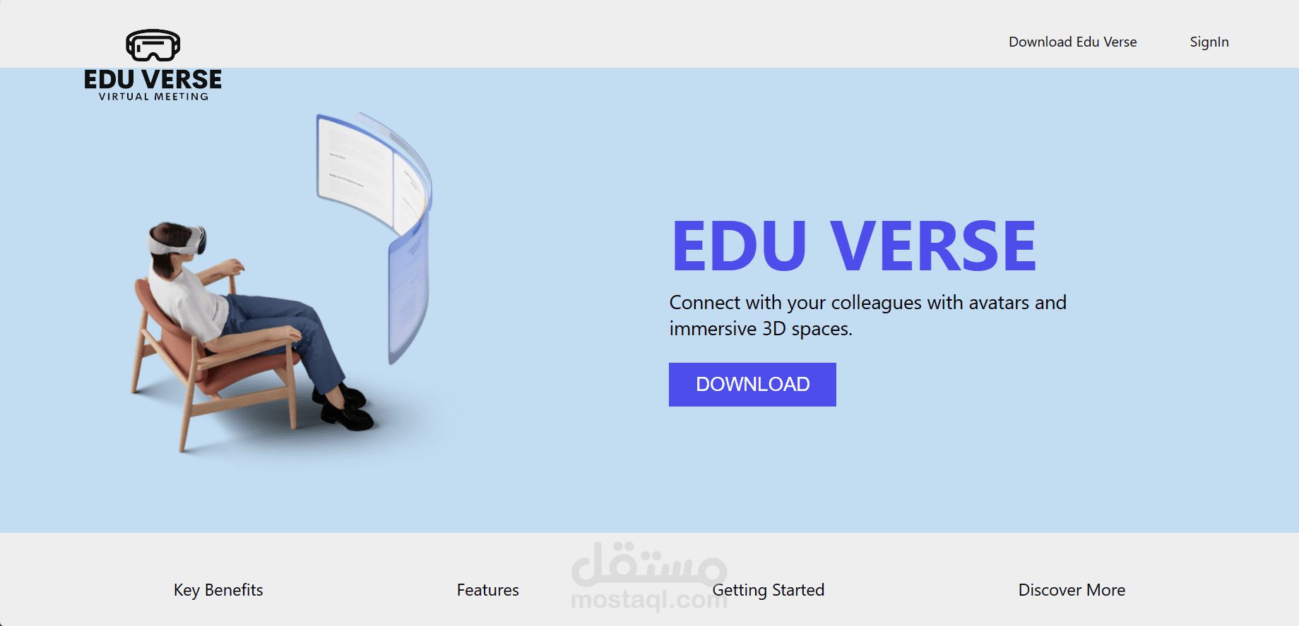 edu verse
