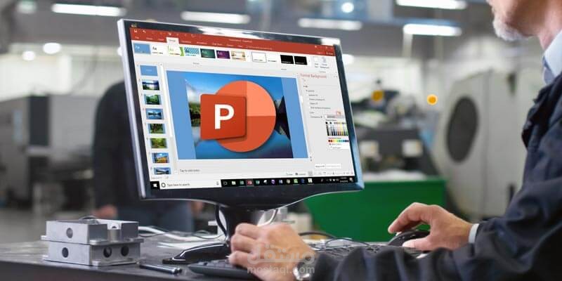 power point بشكل احترافى