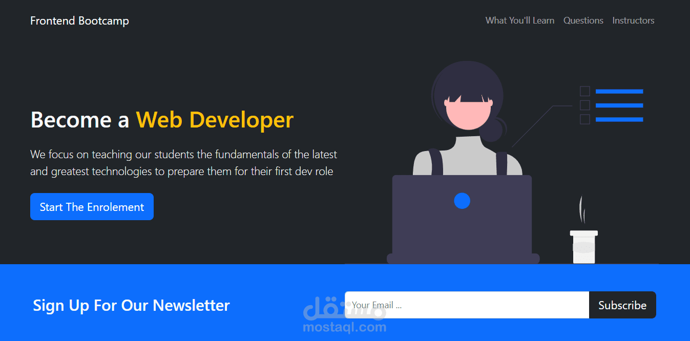 برمجة واجهة موقع للتعليم اونلاين