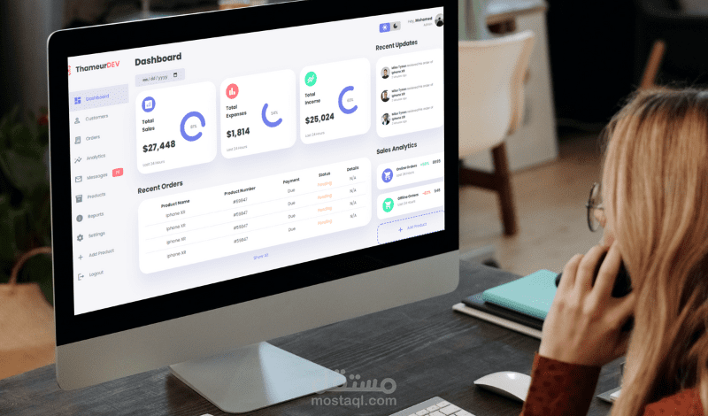 برمجة صفحة تحكم بالمبيعات و الاحصائات