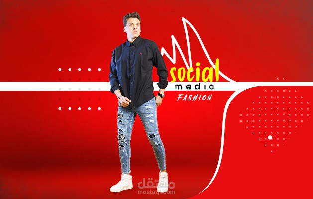 Social media designs men's clothes -  تصاميم سوشيال ميديا ( عروض ملابس )