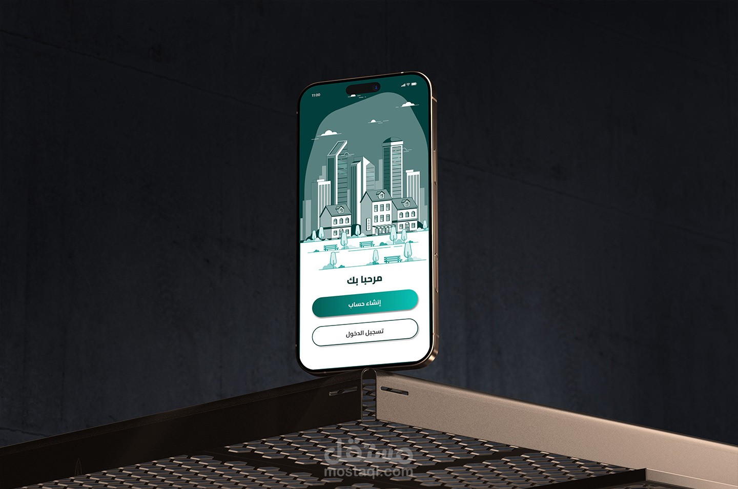 Eram Architecture| Architectural Mobile App| UI UX