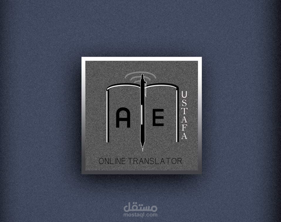 ترجمة يدوية من اللغة الانجليزية إلى العربية
