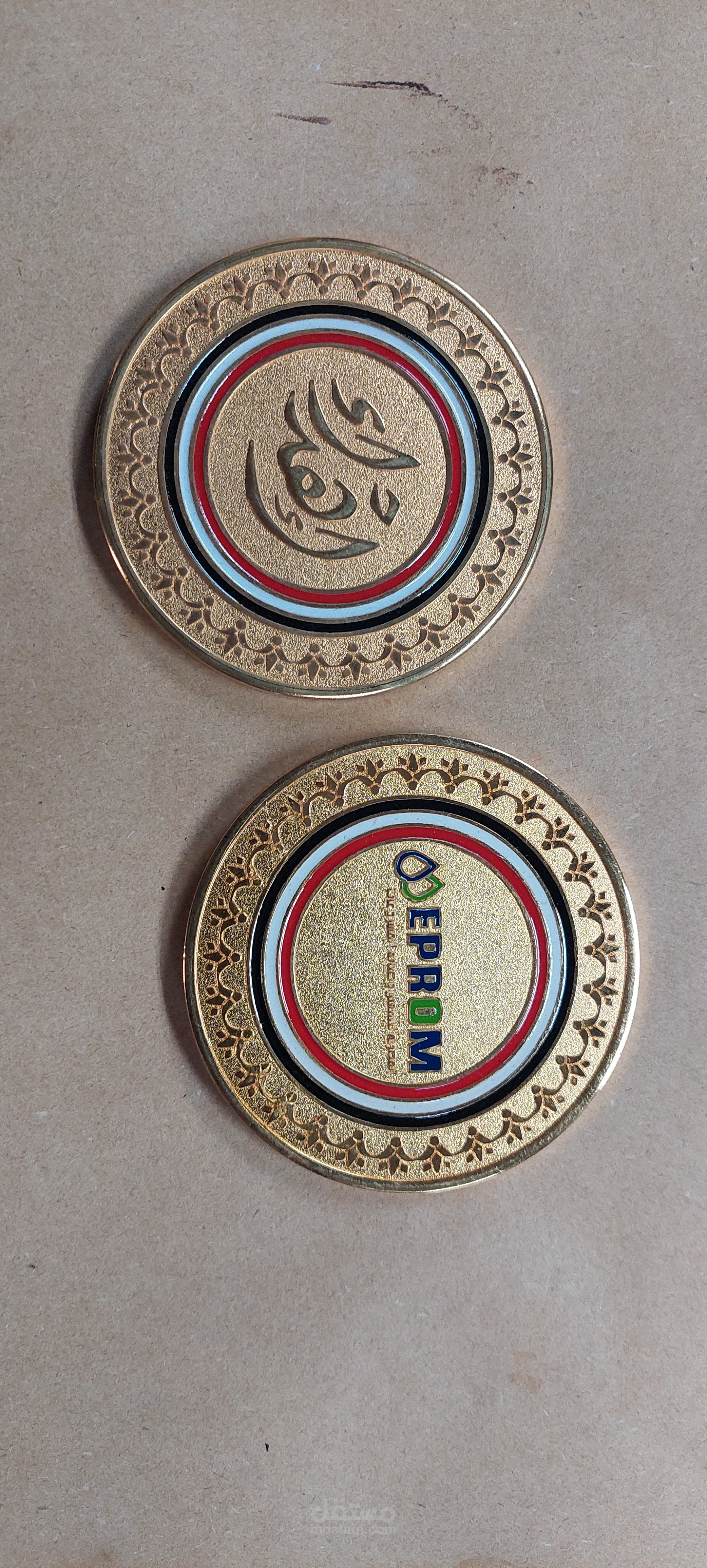 ميداليات medals