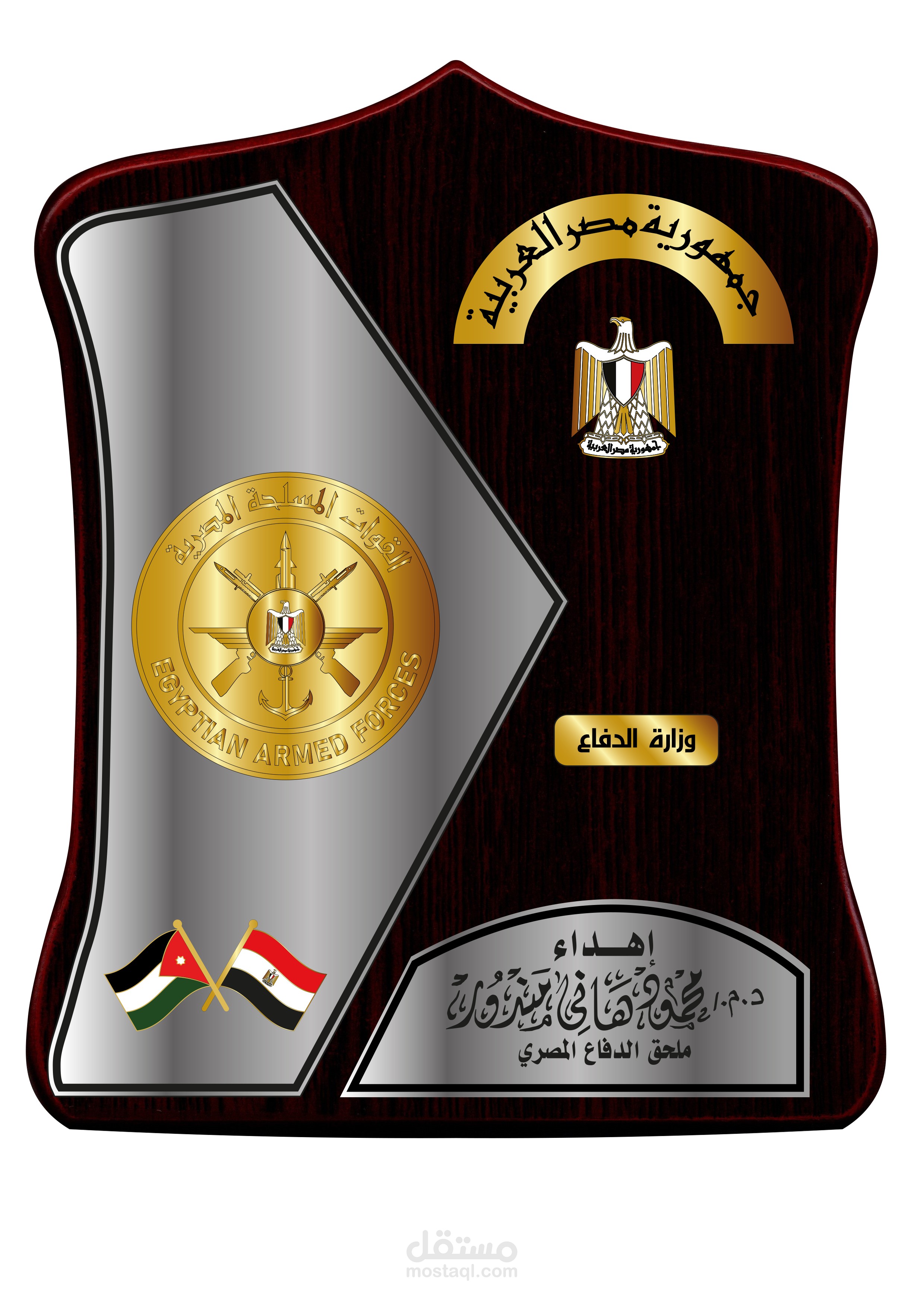 بعض من اعمالى