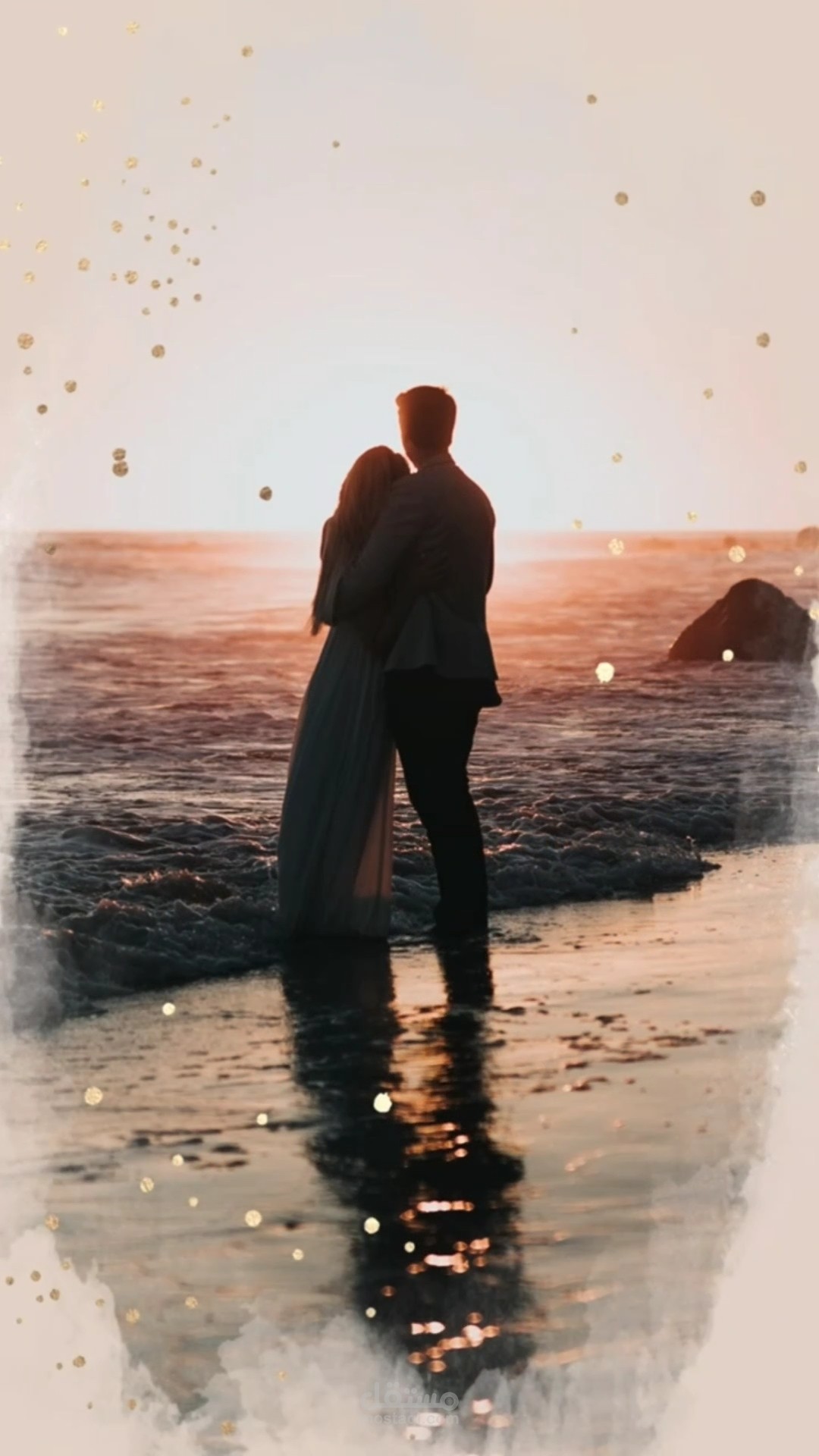 Engagement invitation