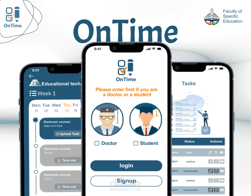 On Time Application