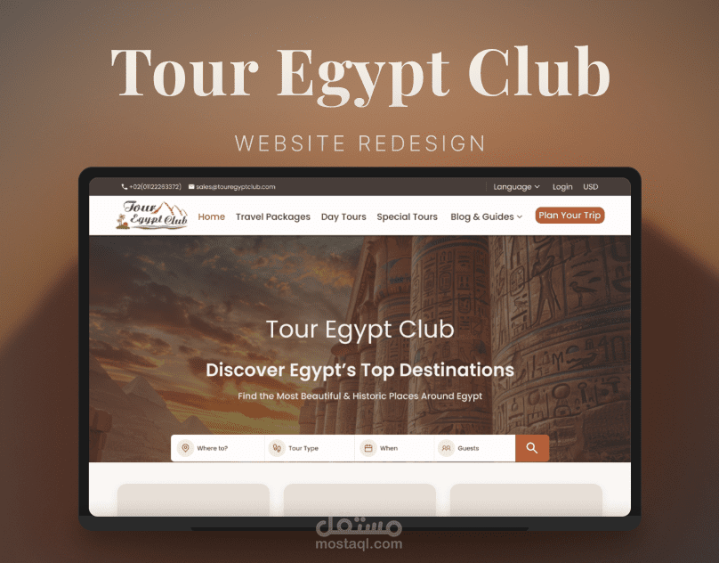 Tour Egypt Club Website