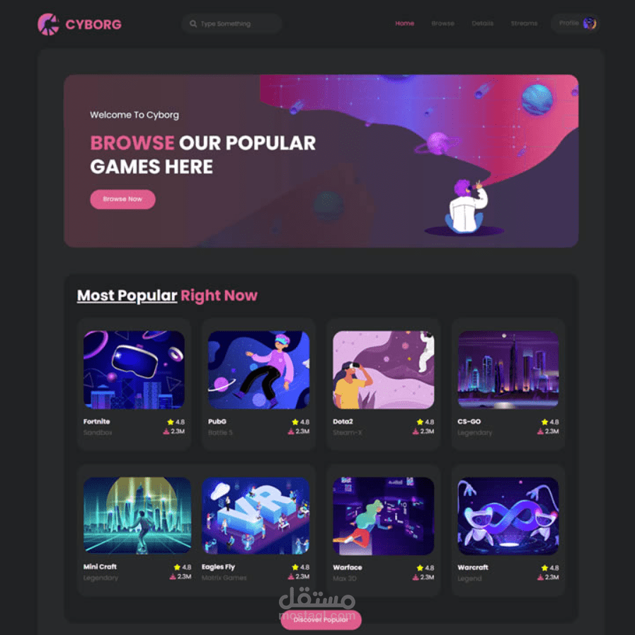 Cyborg Gaming Template