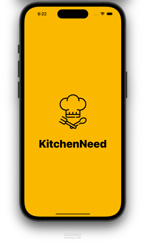 KitchenNeed