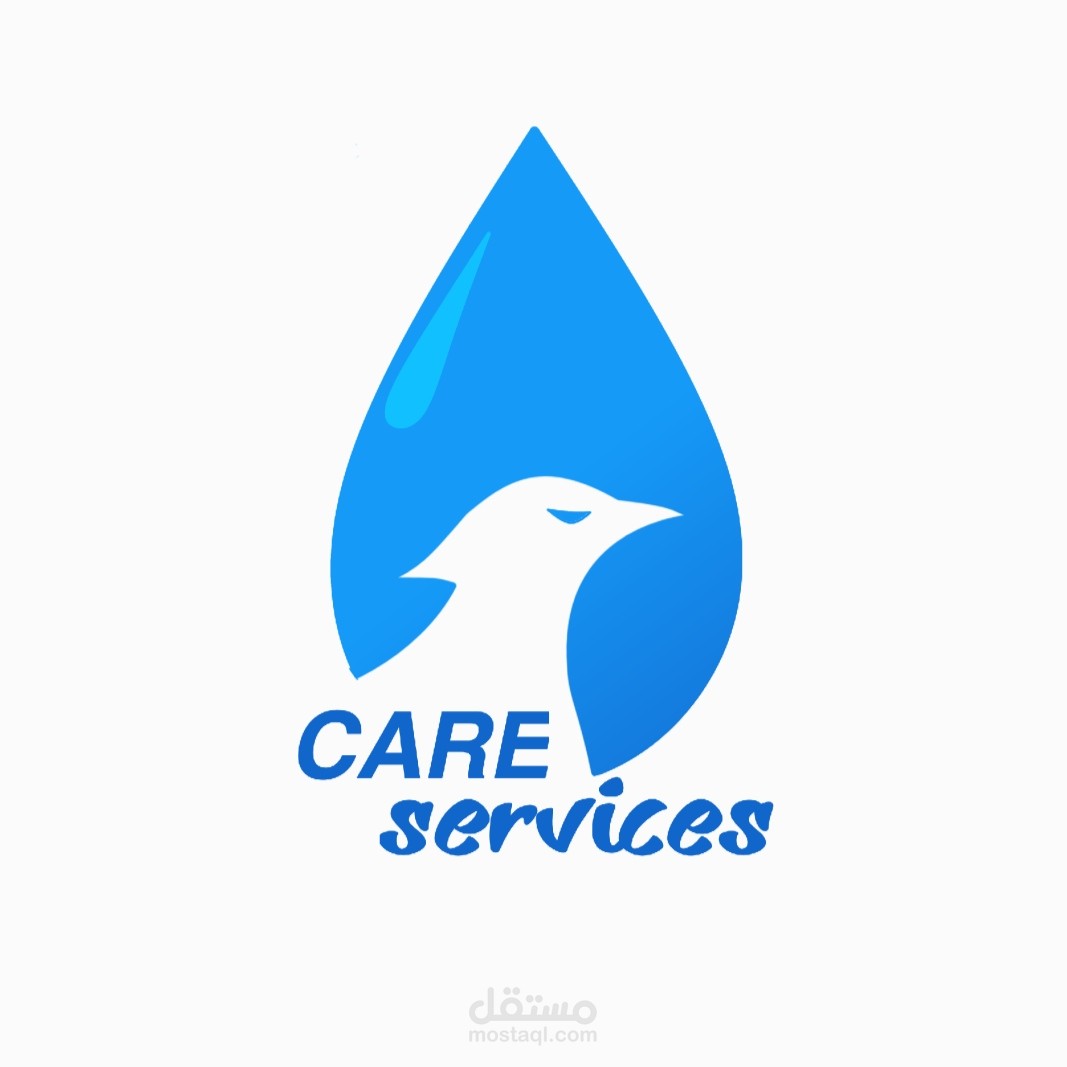شركه امن و نظافه-Safe and clean