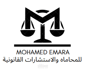 محامي ومدير الشئون القانونية والادارية بشركة التصميم المعدنى