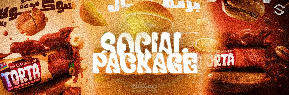 Social Package