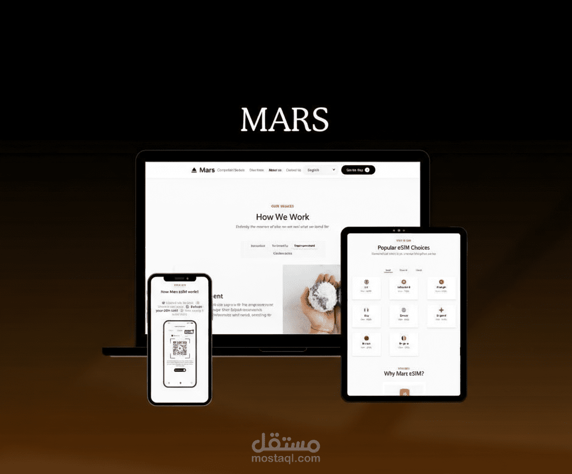 Mars - eSIM