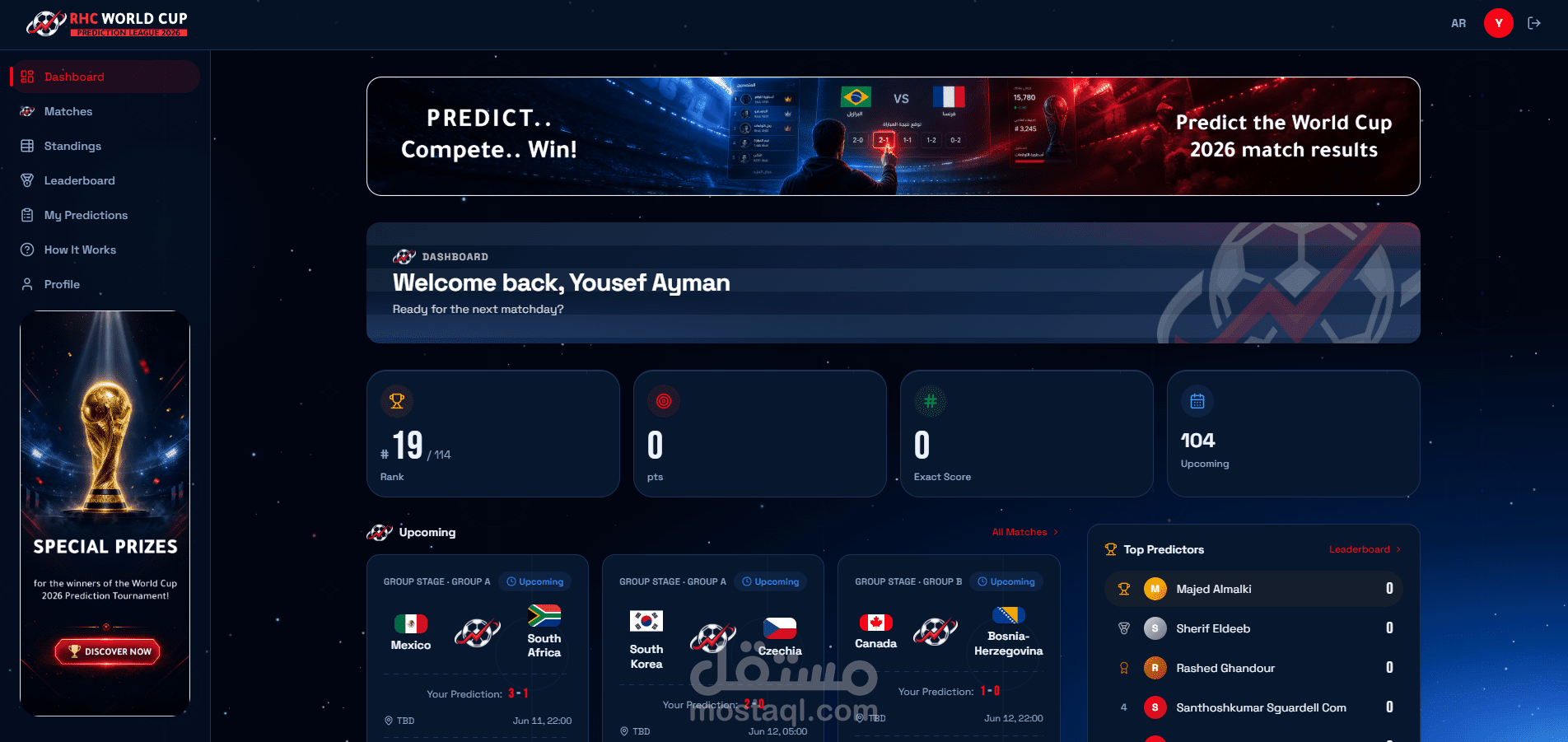 World Cup 2026 Score Prediction & Leaderboard App (React + Firebase)