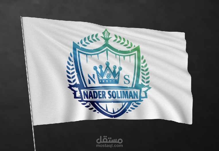 درع بحمل اسم نادر سليمان