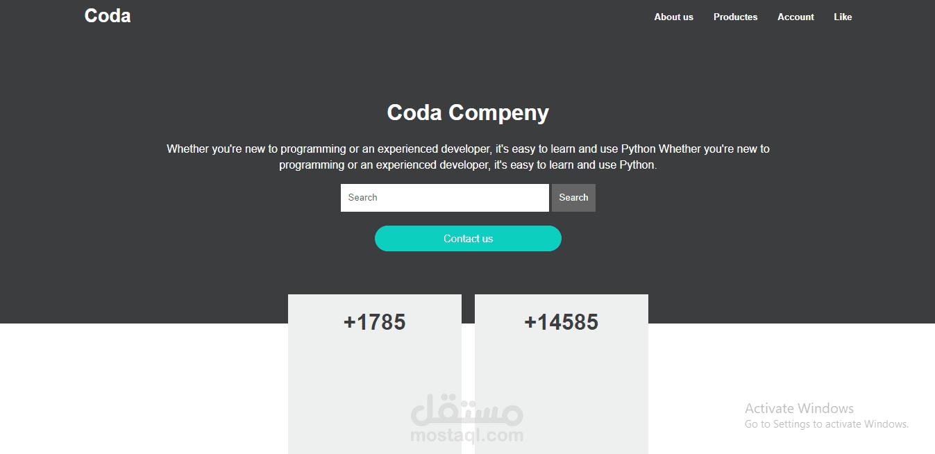 موقع coda