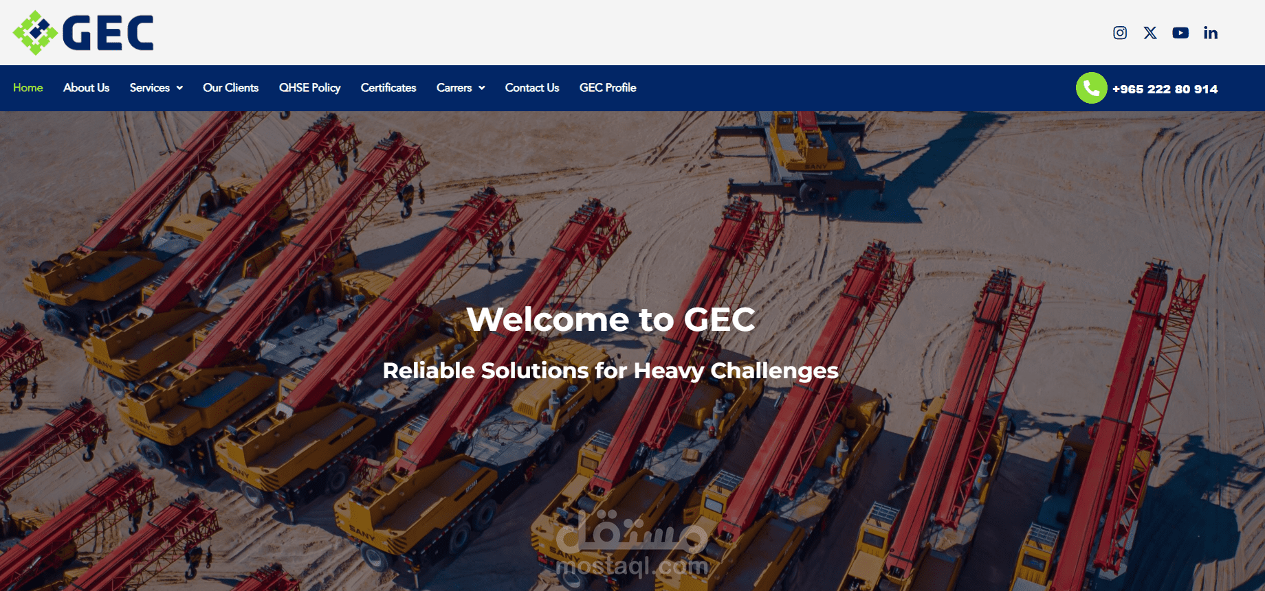 GEC Heavy Equipment