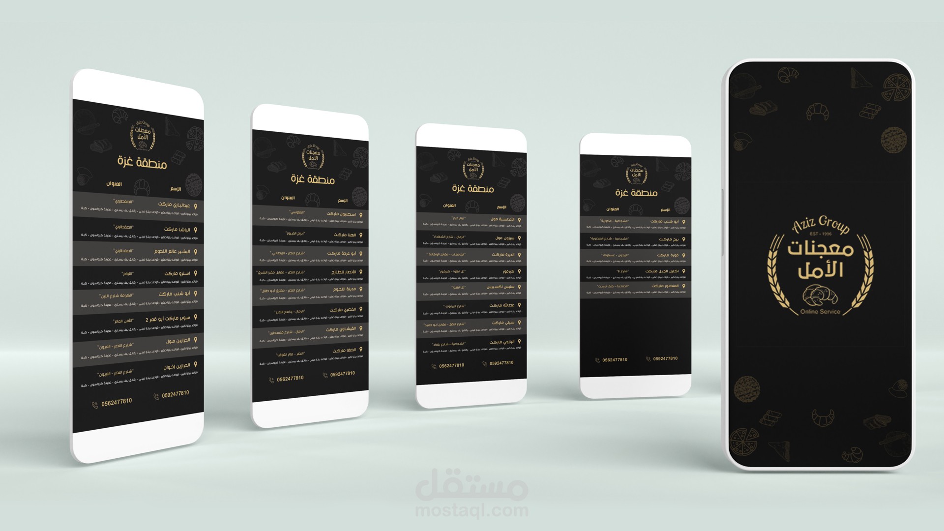 تصميم ستوري  "فيسبوك - انستقرام - سناب شات - تويتر " بجودة واحترافية عالية جداً