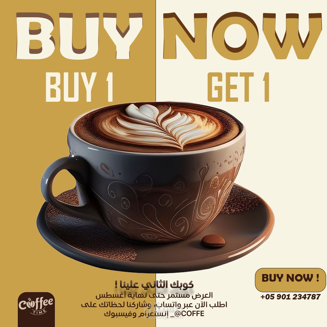 تصميم إعلانات سوشيال ميديا احترافية للكافيهات والمطاعم (تصاميم ترويجية)