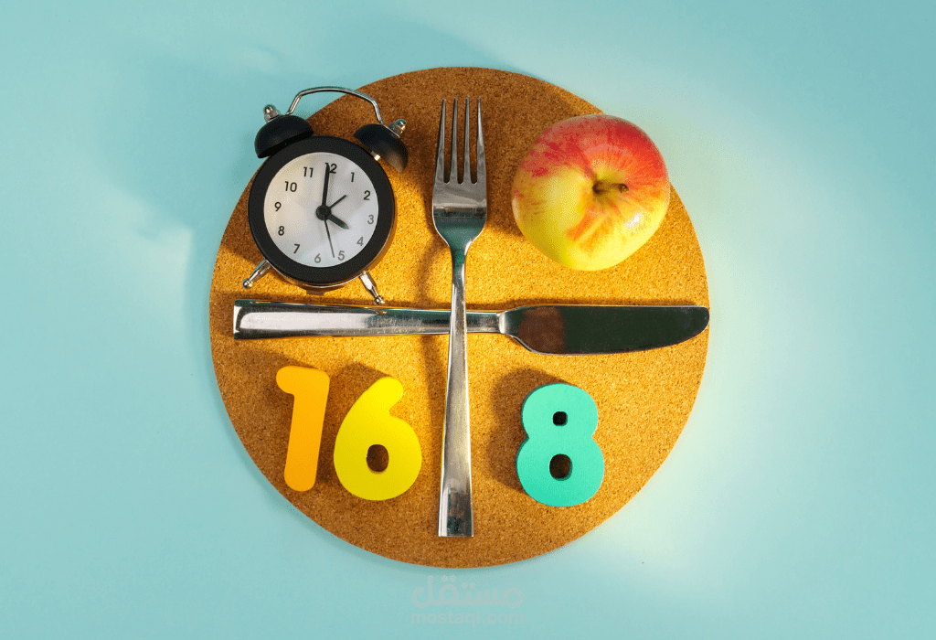 كتابة مقال احترافي وحصري تماما عن "الصيام المتقطع إكسير الحياة والعمر المديد!" متوافق مع قواعد seo