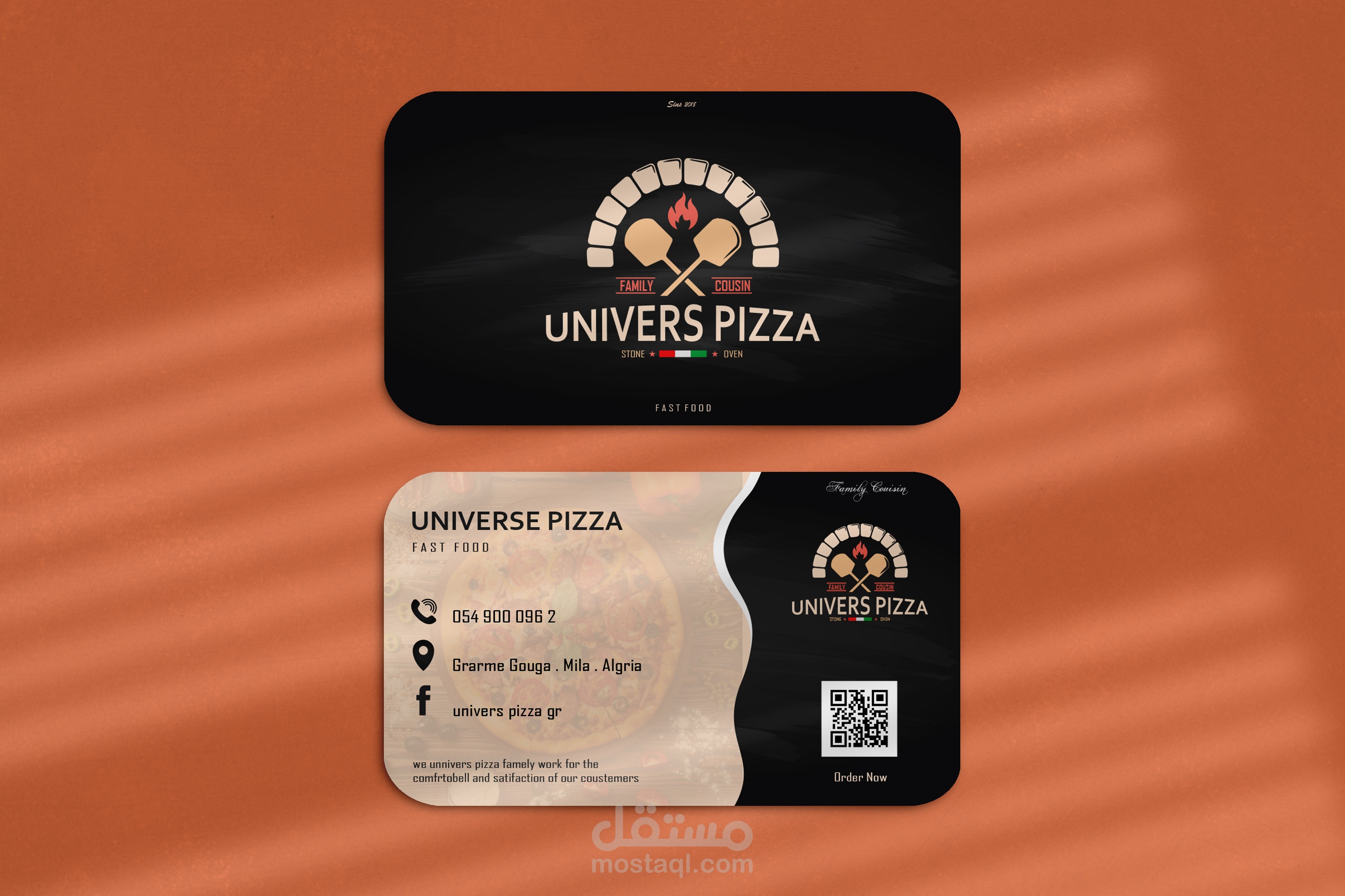 تصاميم بطاقات أعمال