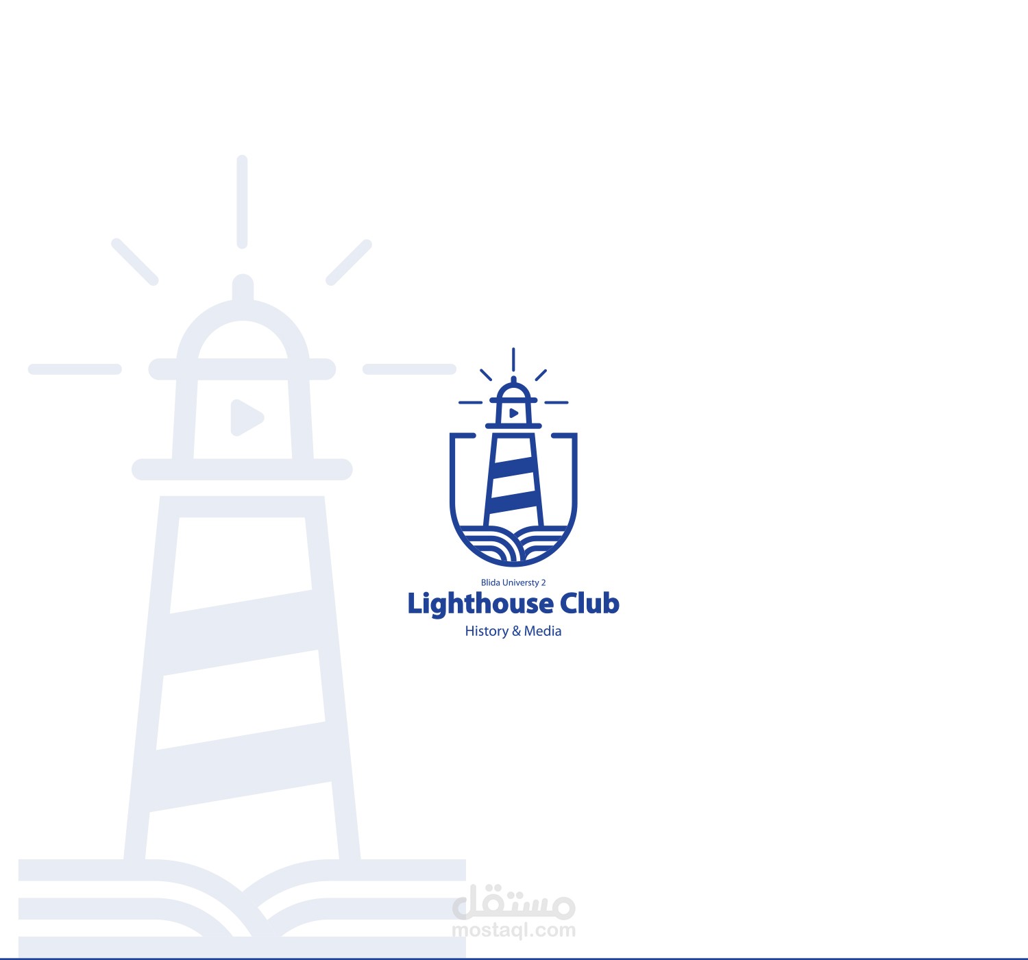 تصميم شعار نادي المنارة للتاريخ والإعلام