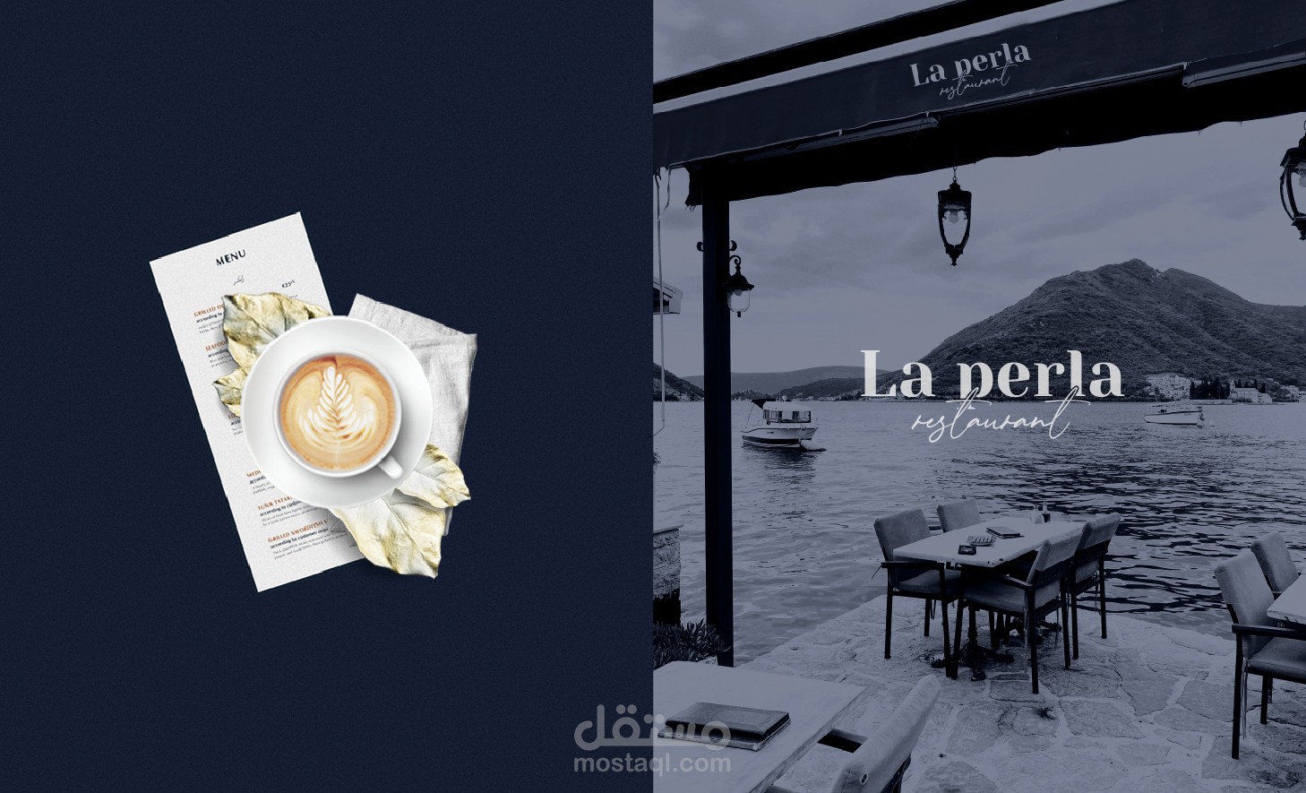 تصميم شعار  و هوية تجارية لمطعم La perla