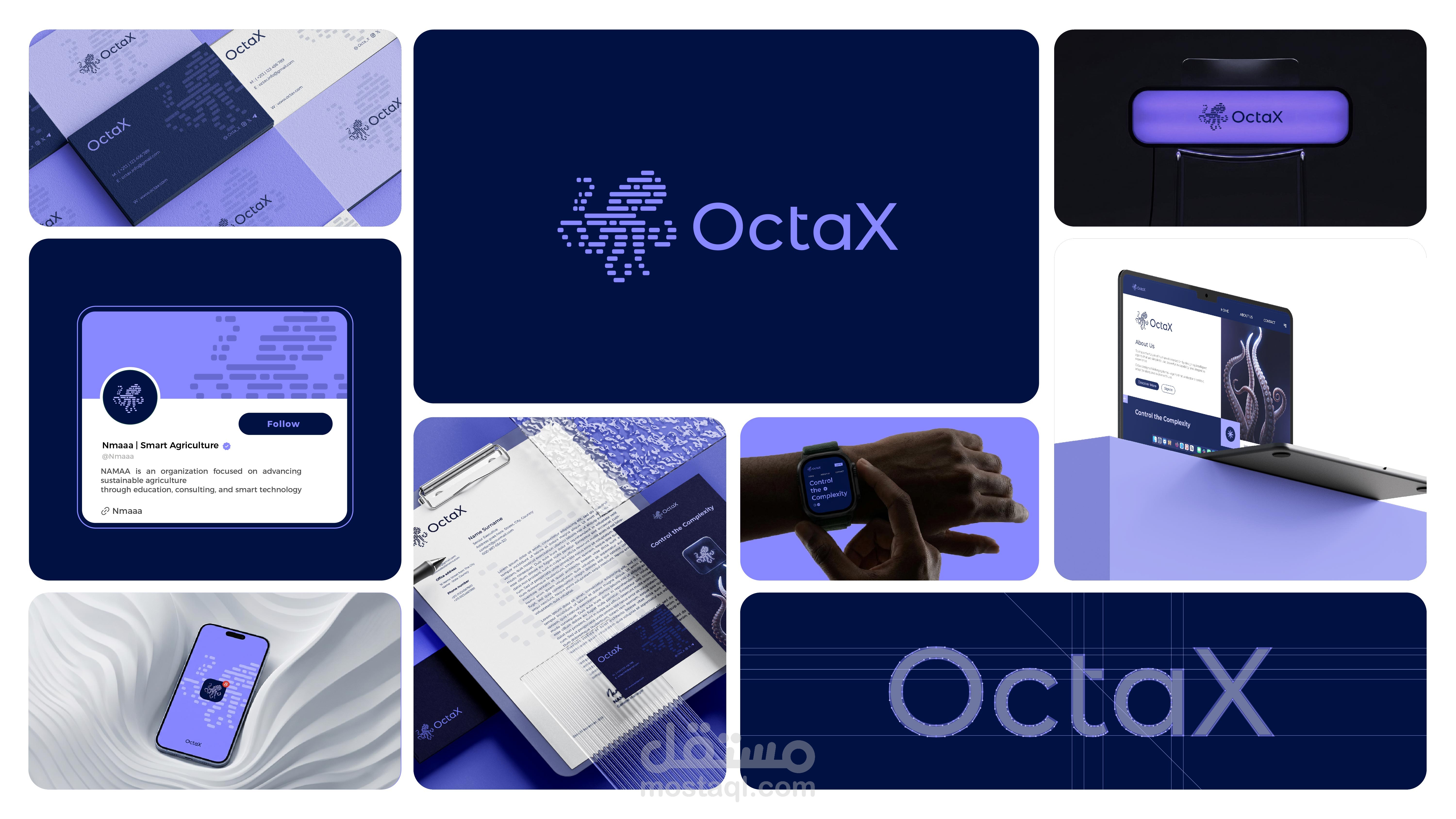 تصميم شعار + هوية بصرية لمنصة Octa_X
