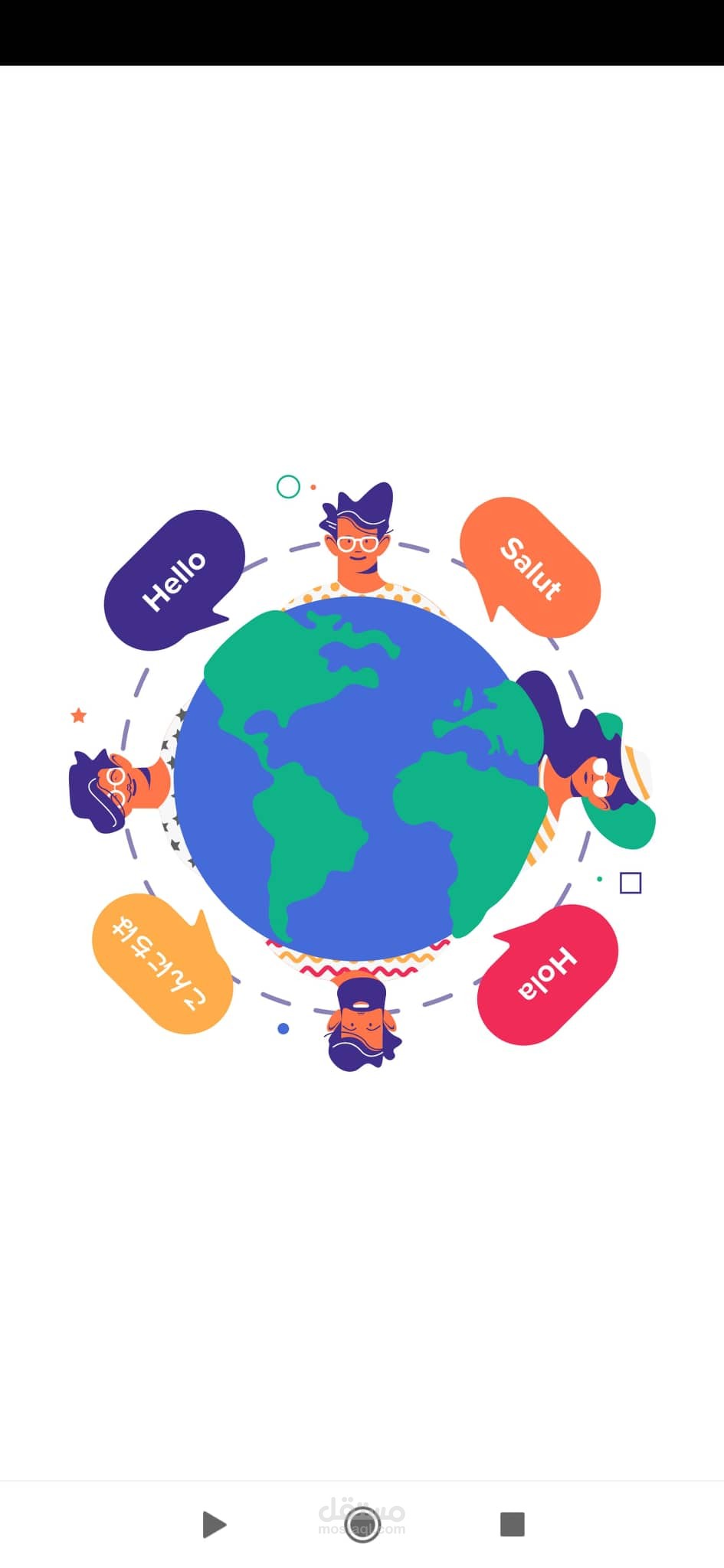 تطبيق خدمات بيئية وتطوعية