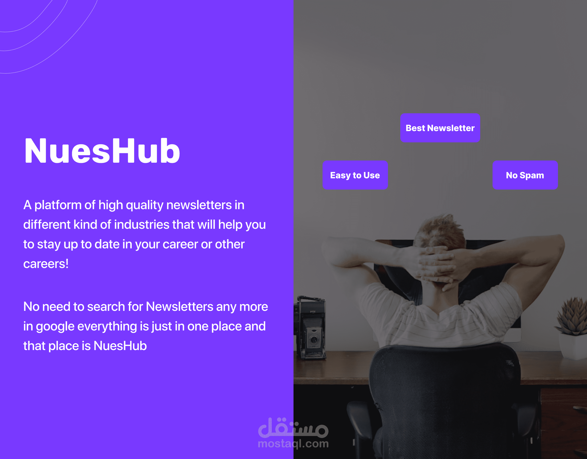منصة نشرات بريدية مختارة بعناية من مختلف الصناعات، تبقيك على اطلاع دائم لتطوير مسارك المهني.
