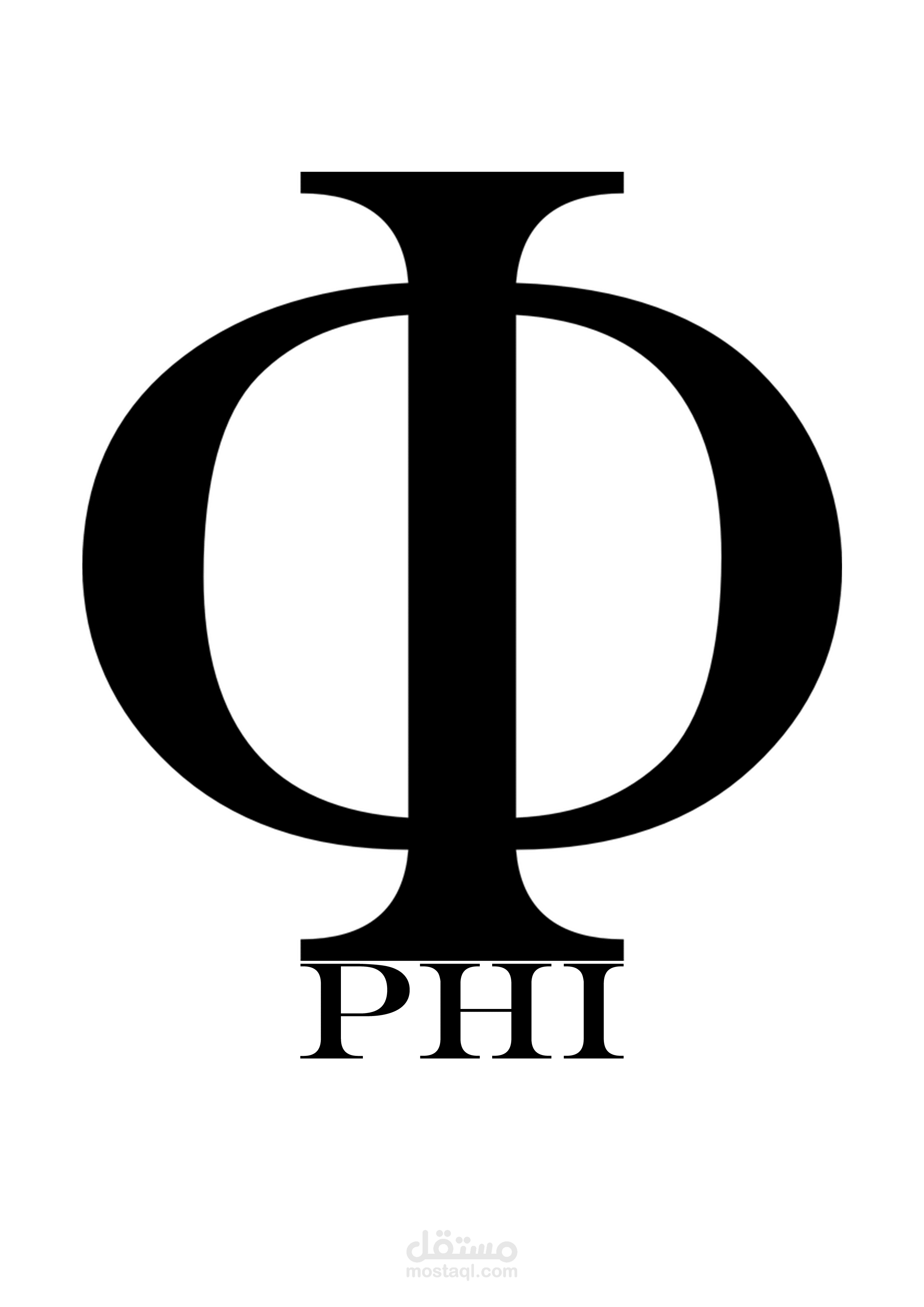 لوجو لمحل ملابس