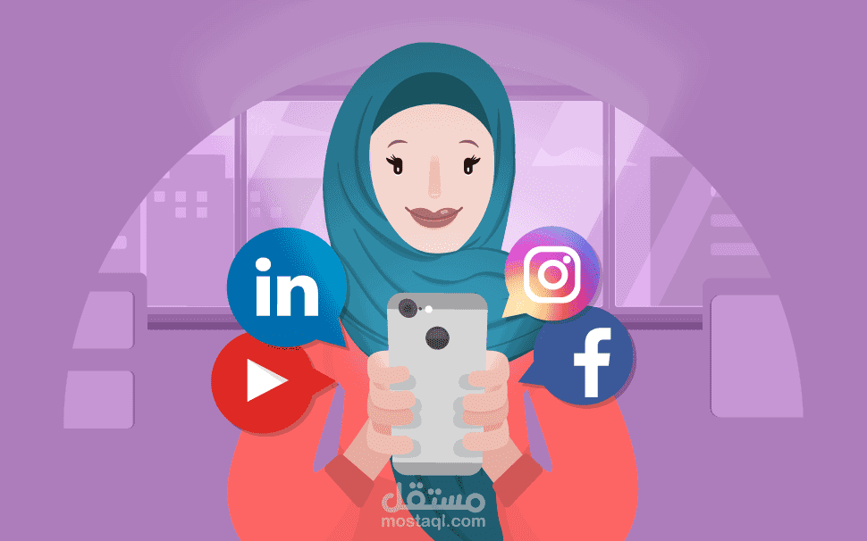 إدارة مواقع التواصل الاجتماعي