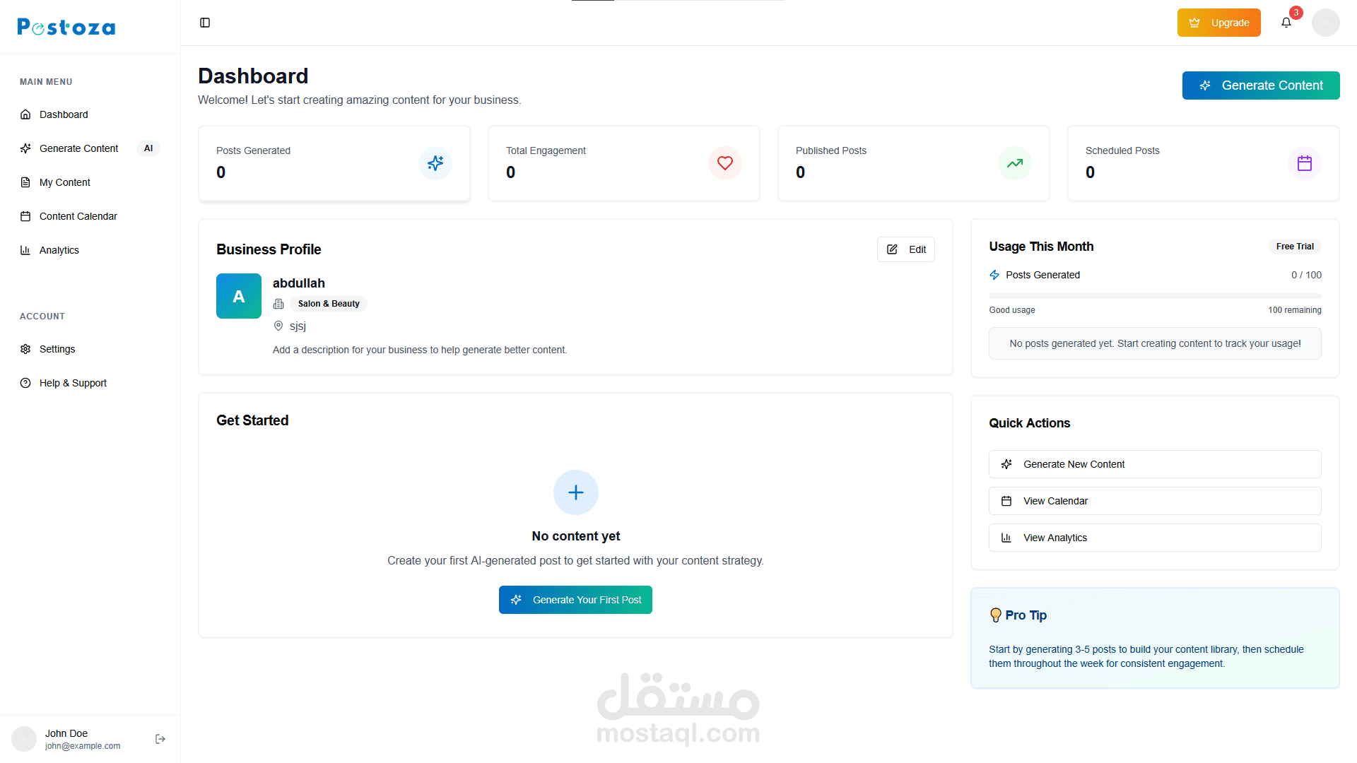 اداة Ai تقوم بأنشاء منشورات لمواقع التواصل الاجتماعي
