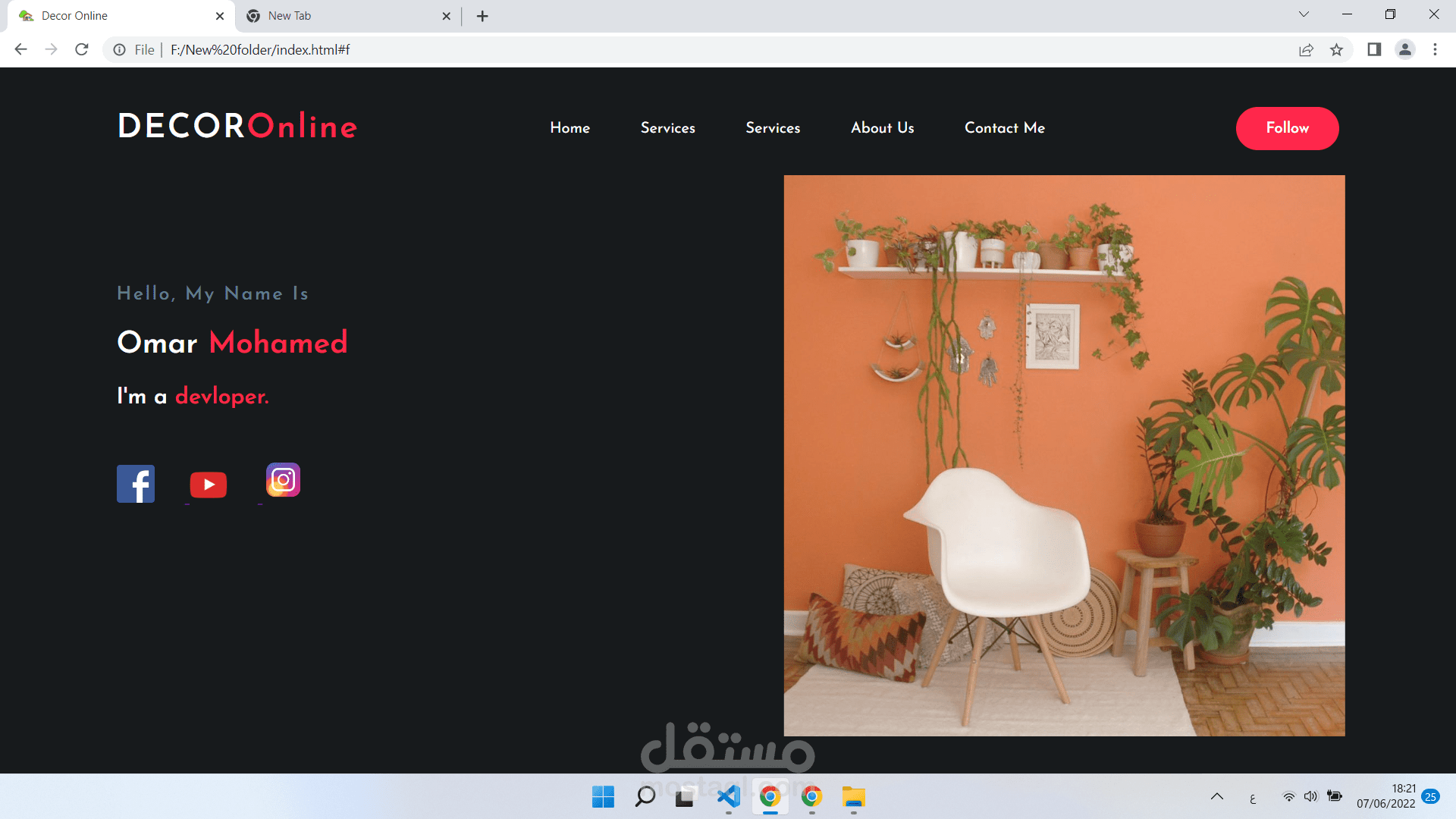 عمل موقع ويب احترافي بلغه html وcss
