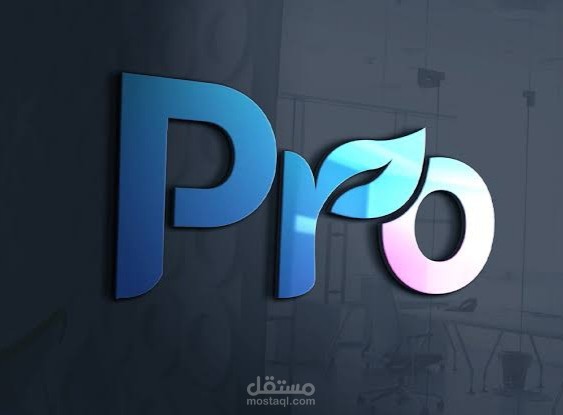 تصميم لوجو احترافي لشركه